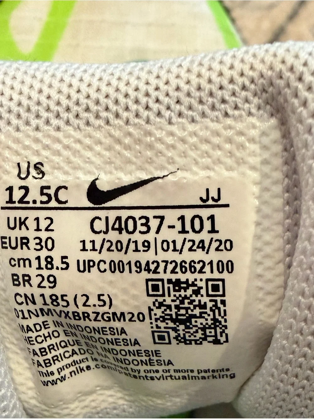 Nike sporty kids